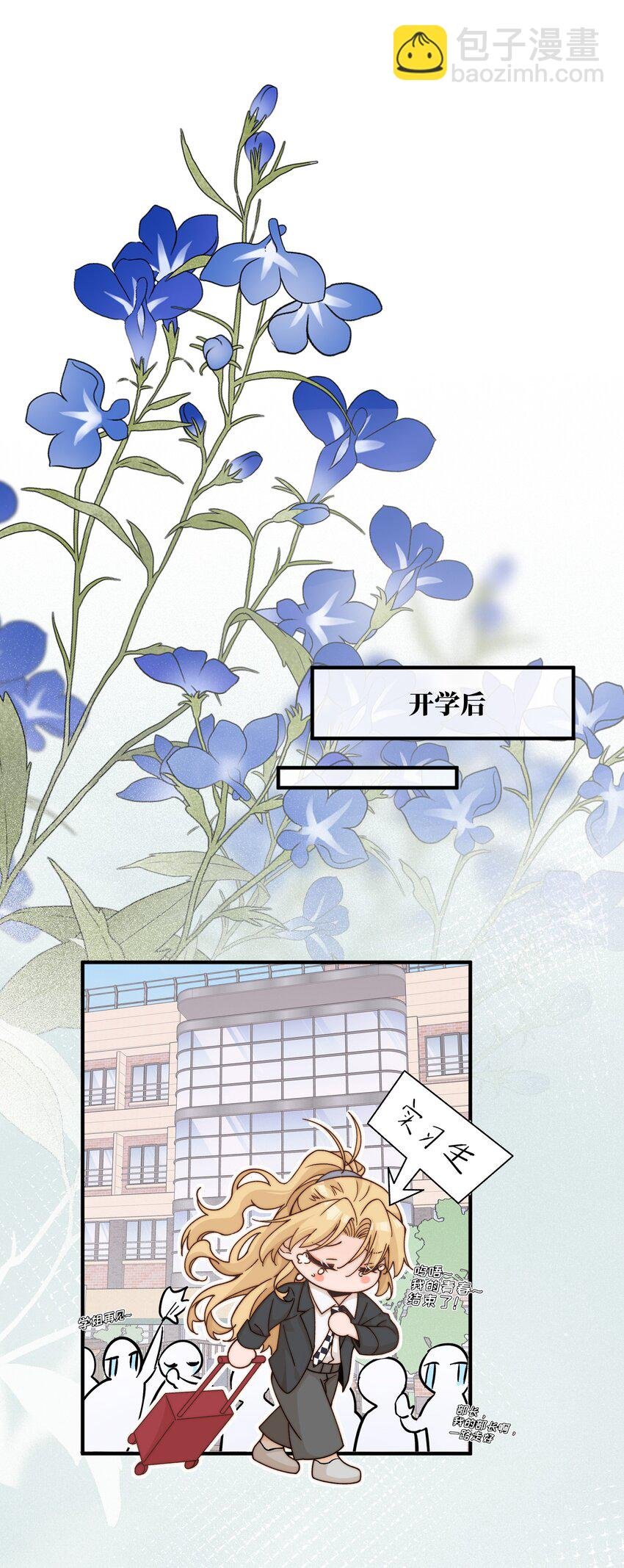 34 愿望