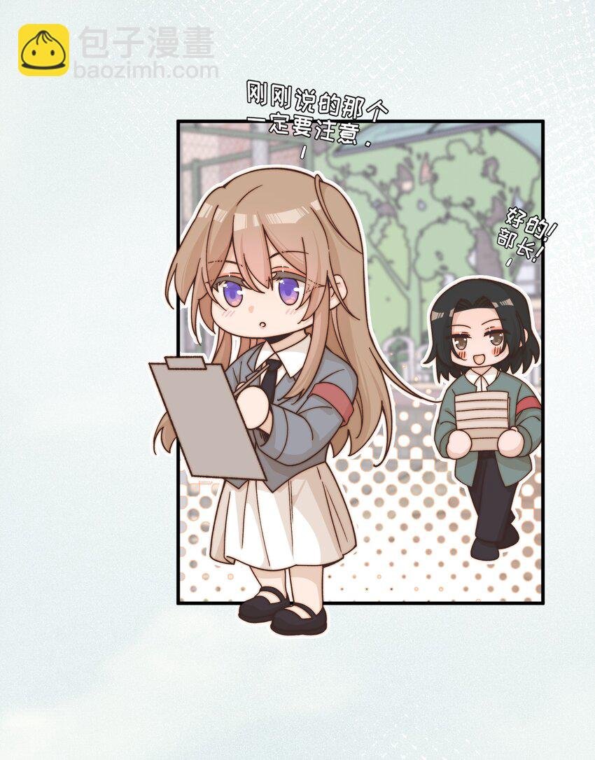 34 愿望