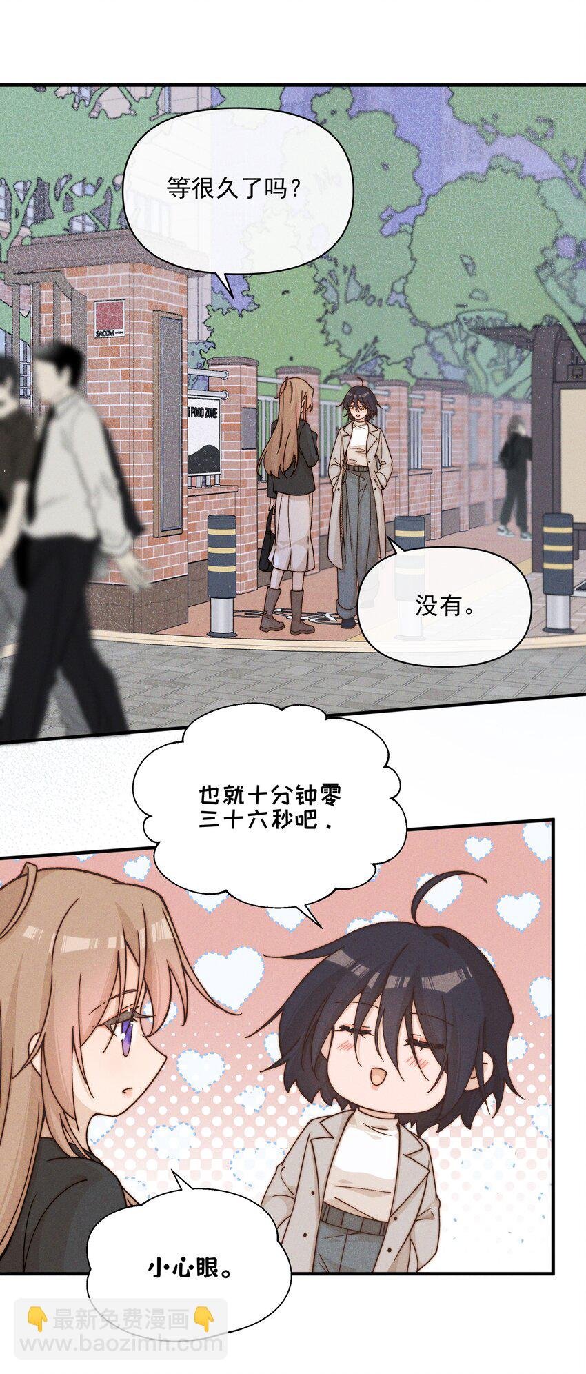 34 愿望