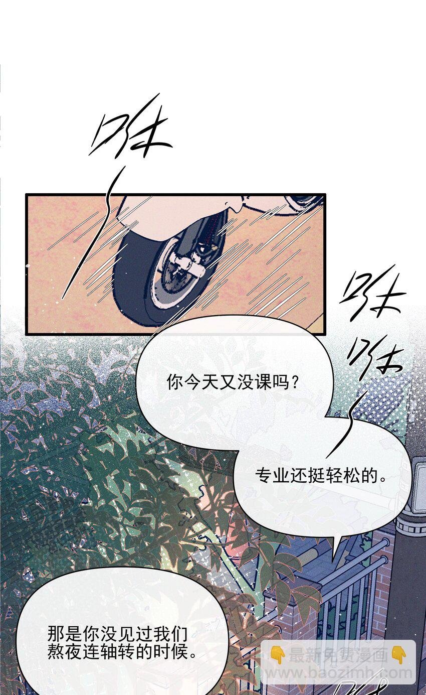 34 愿望