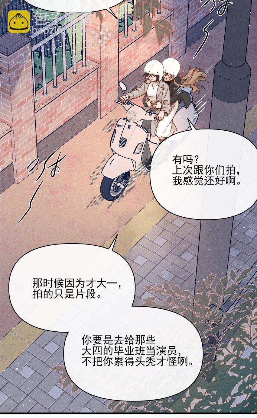 34 愿望