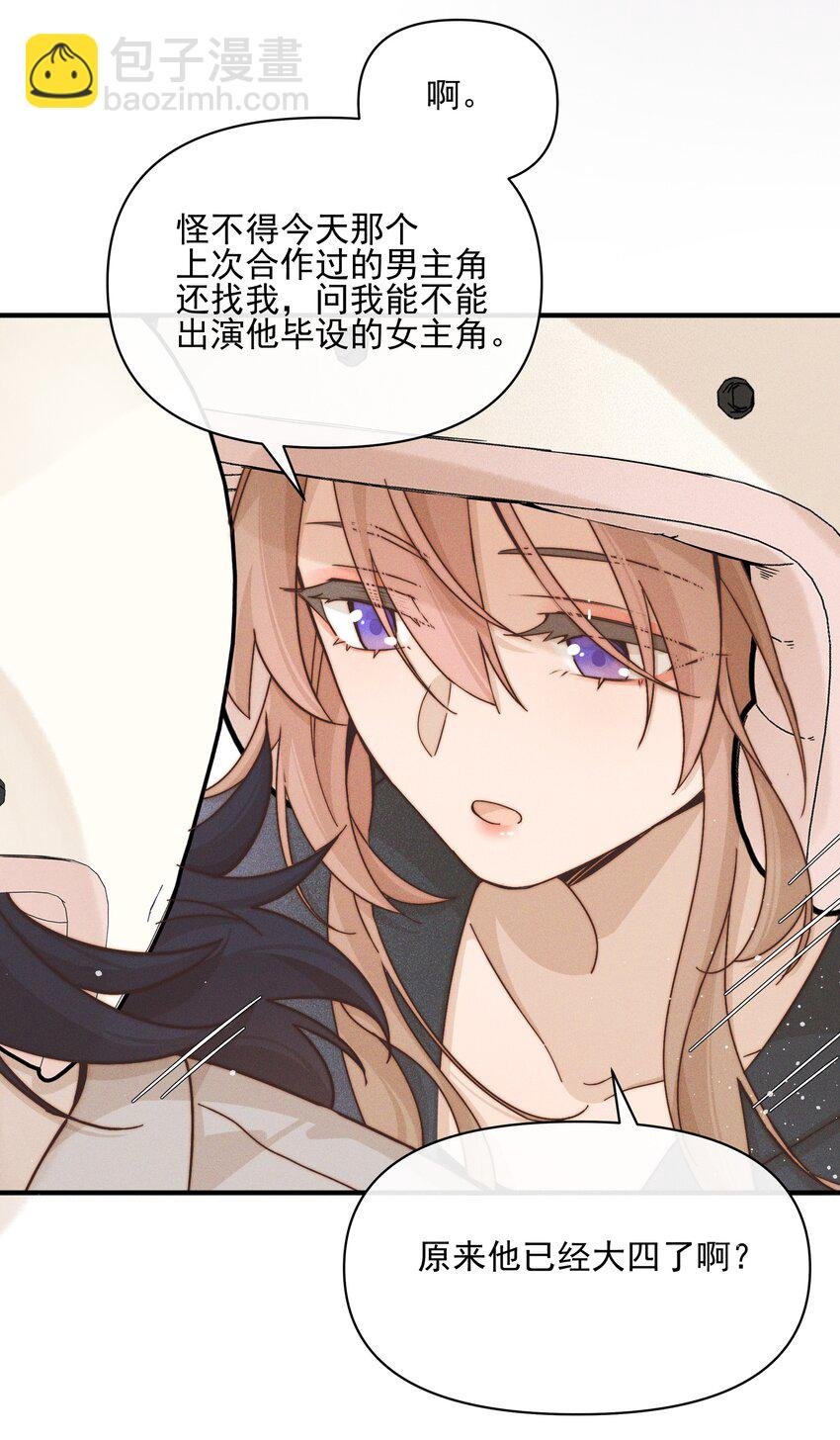 34 愿望