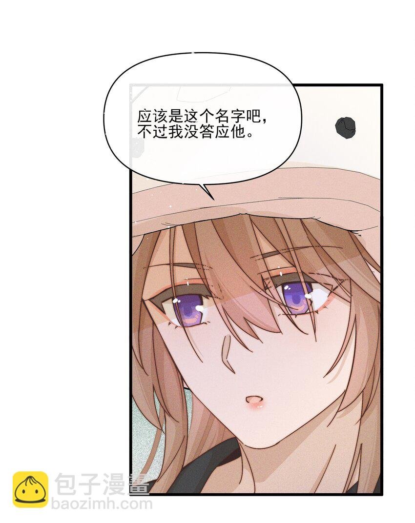 34 愿望