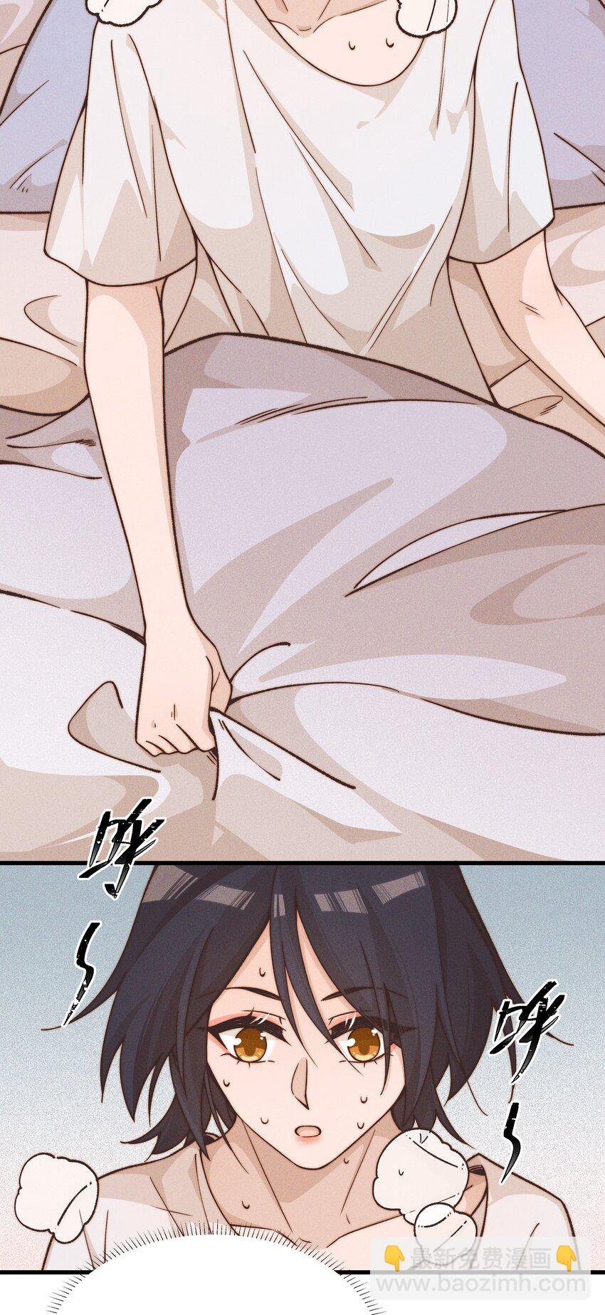 36 我们私奔吧