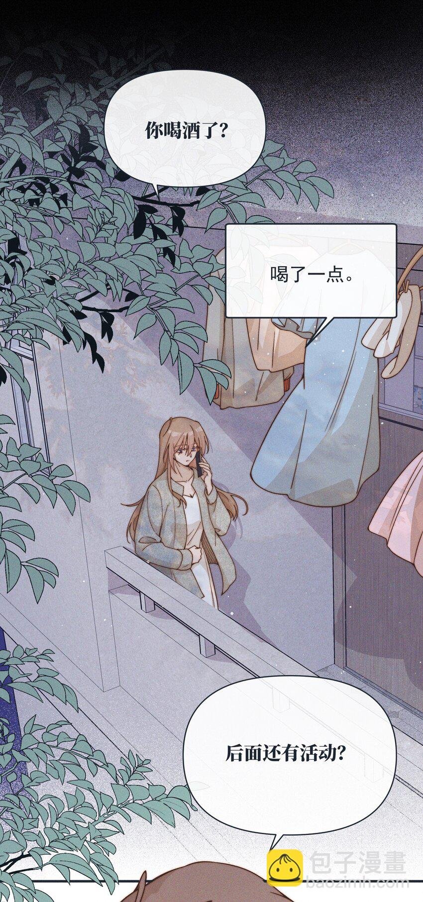 37 第一百天
