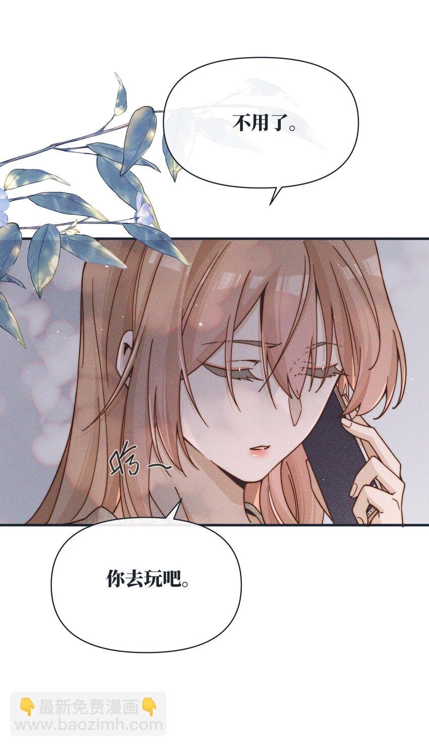 37 第一百天