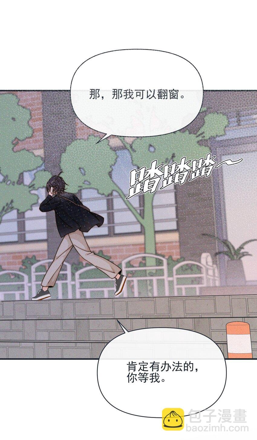 37 第一百天