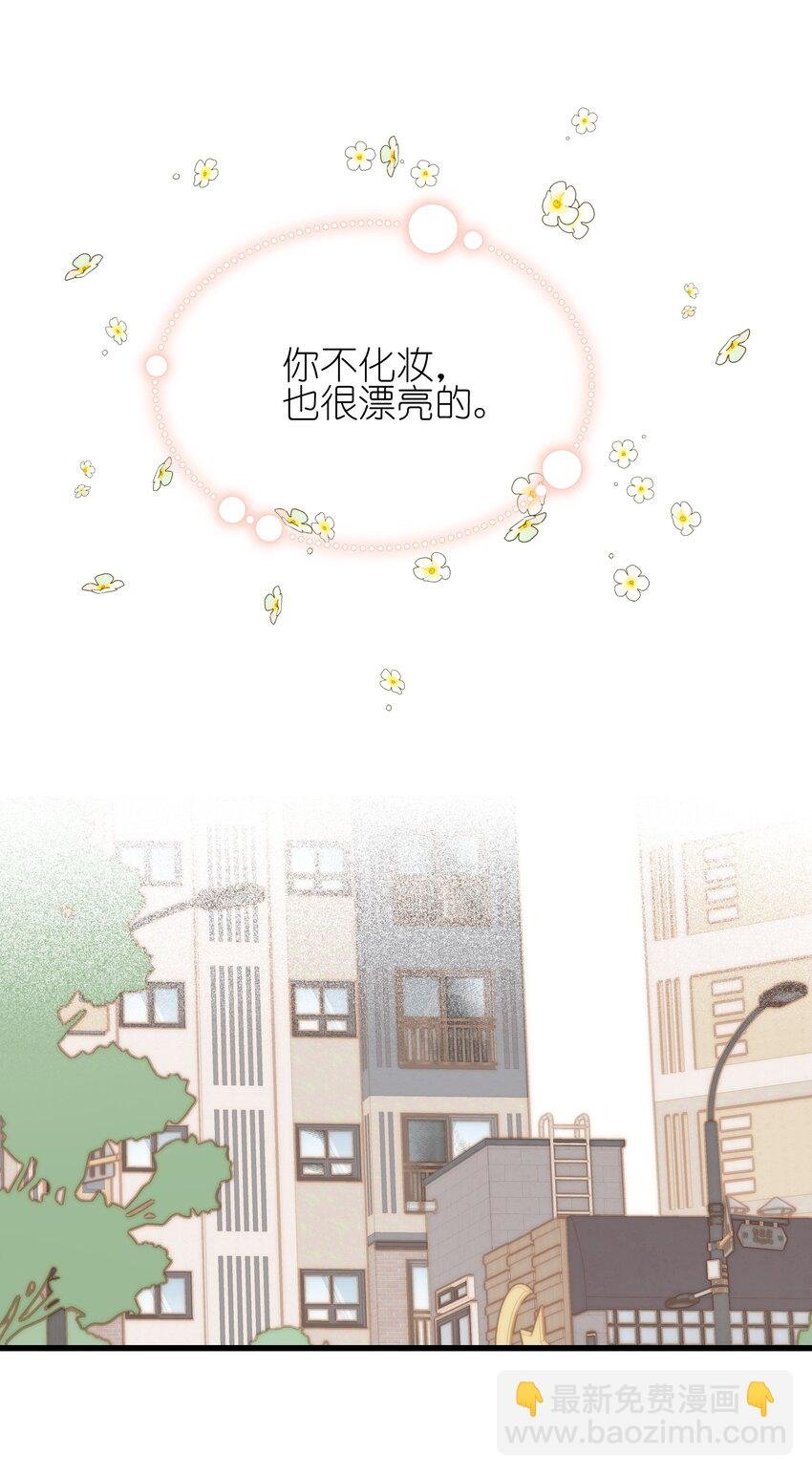 04 秘密
