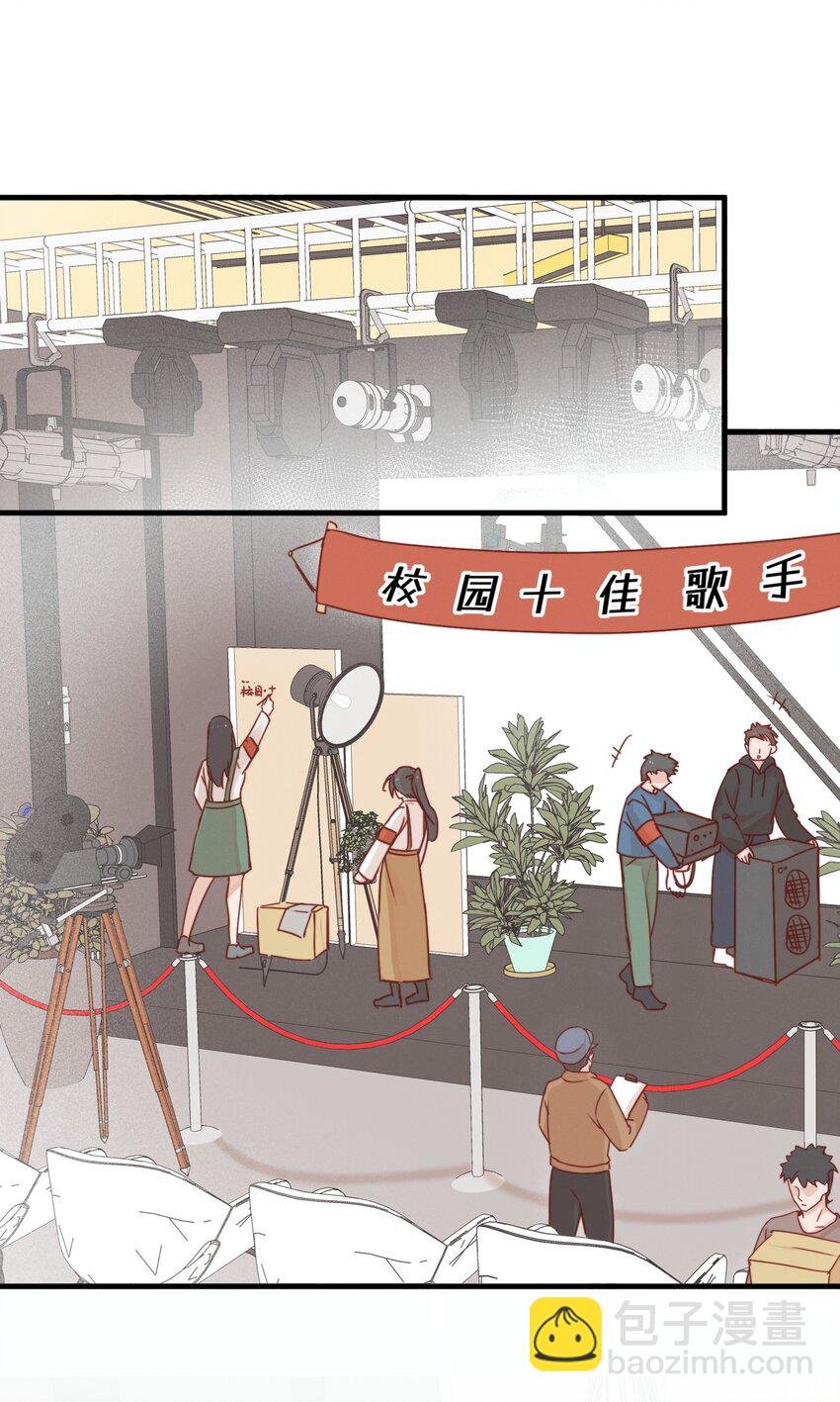 04 秘密
