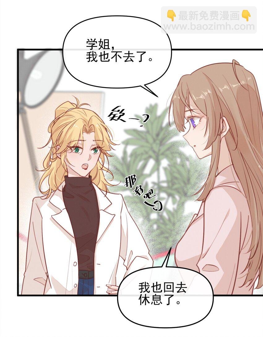 04 秘密