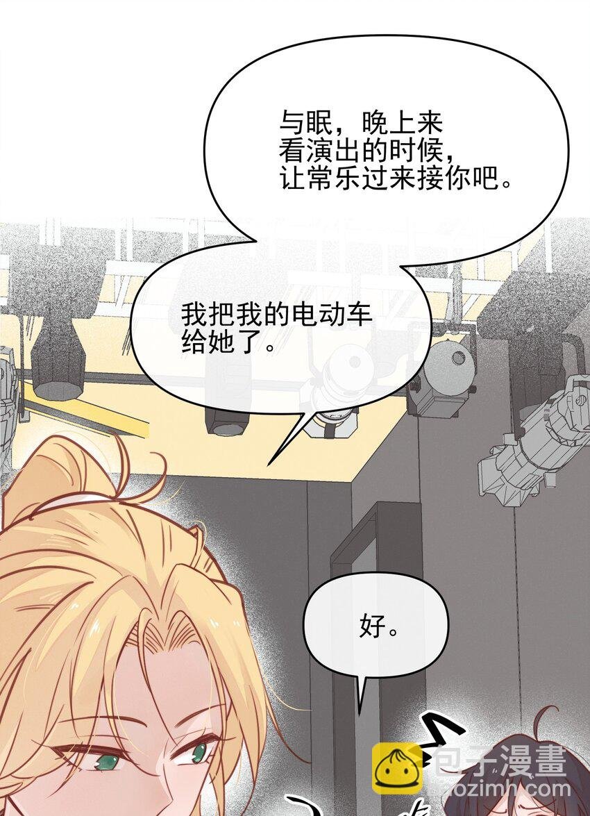 04 秘密