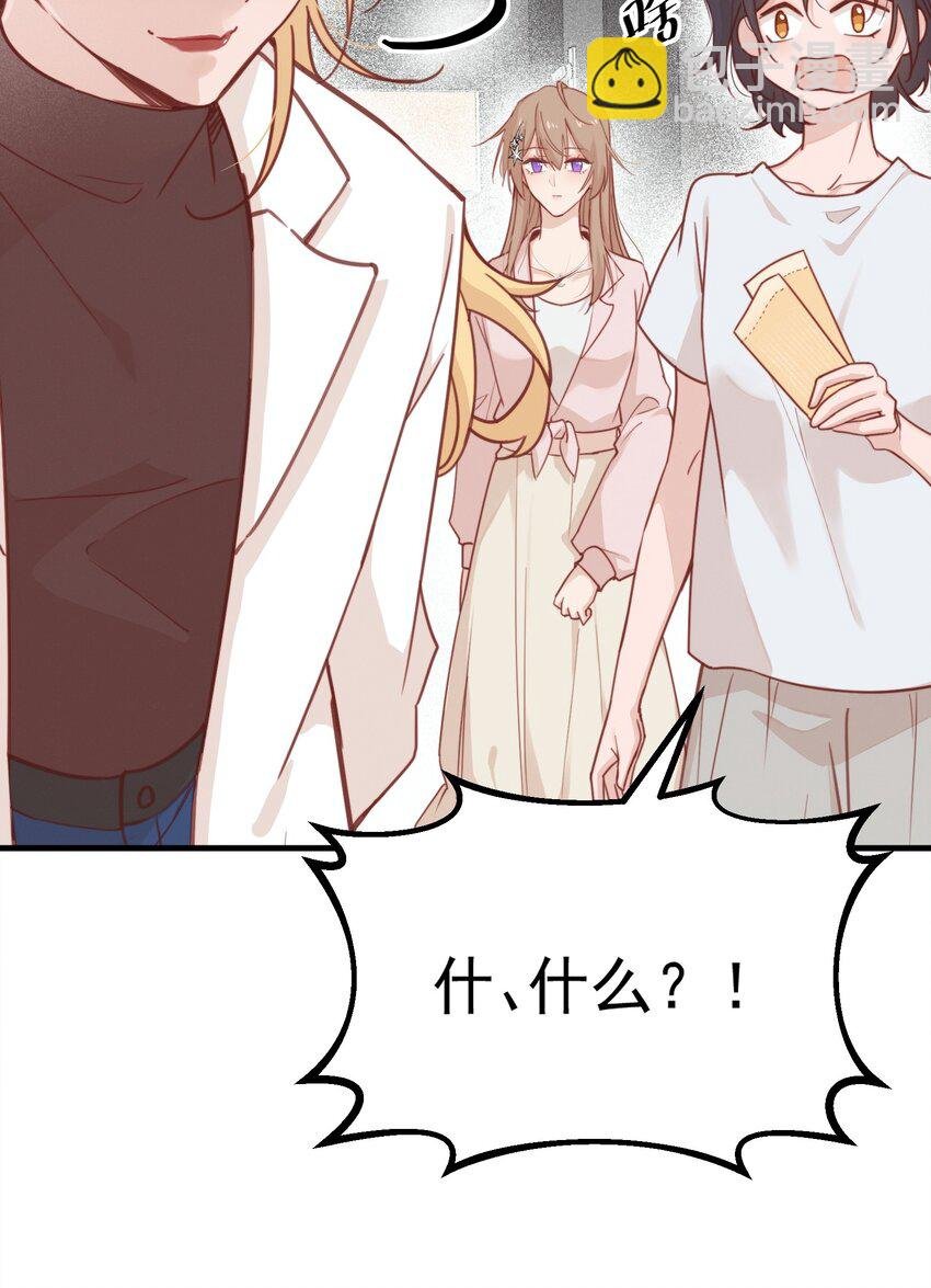 04 秘密