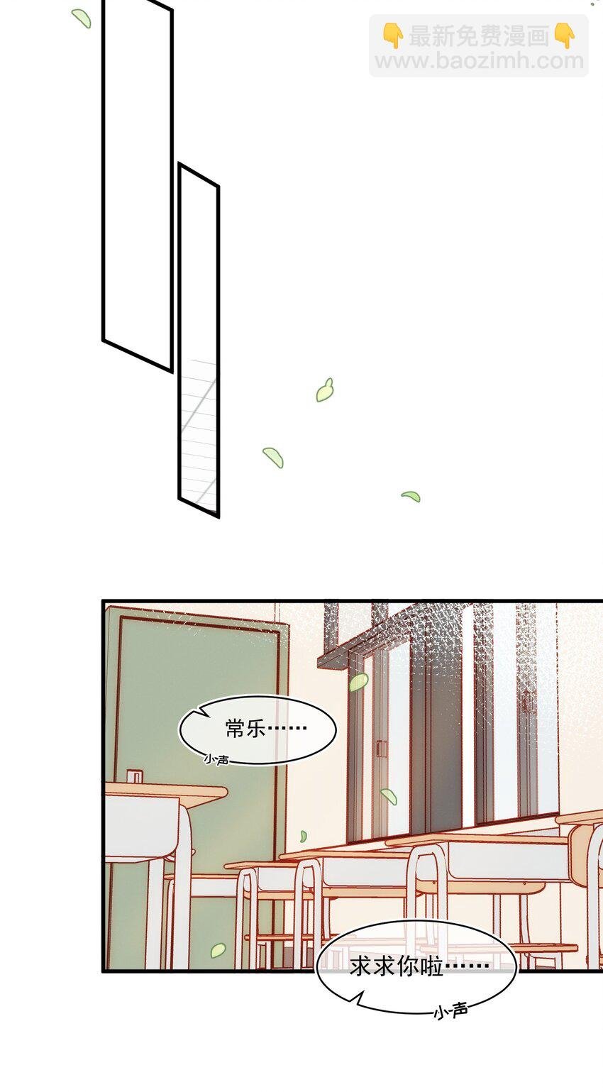 04 秘密