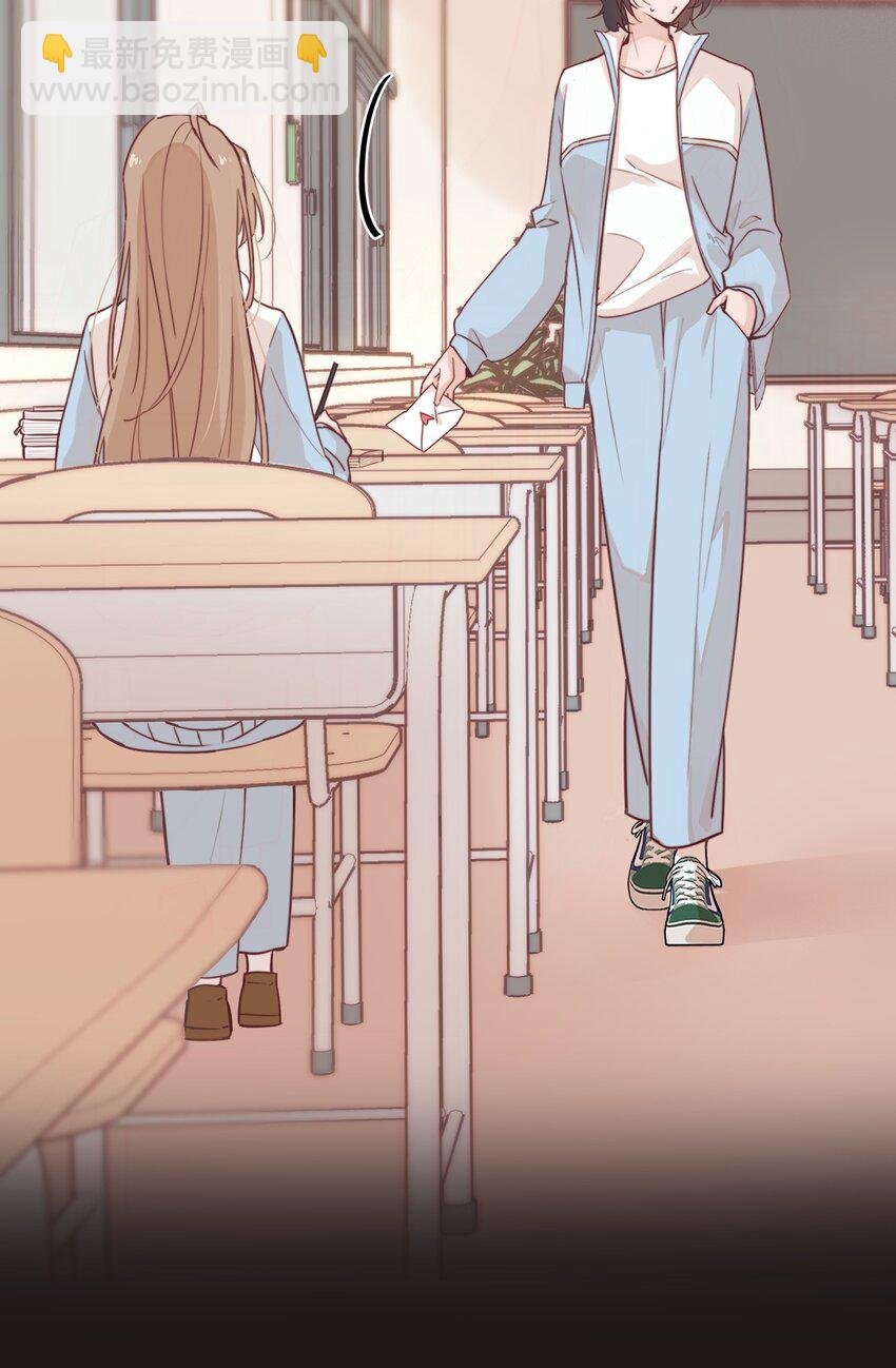 04 秘密