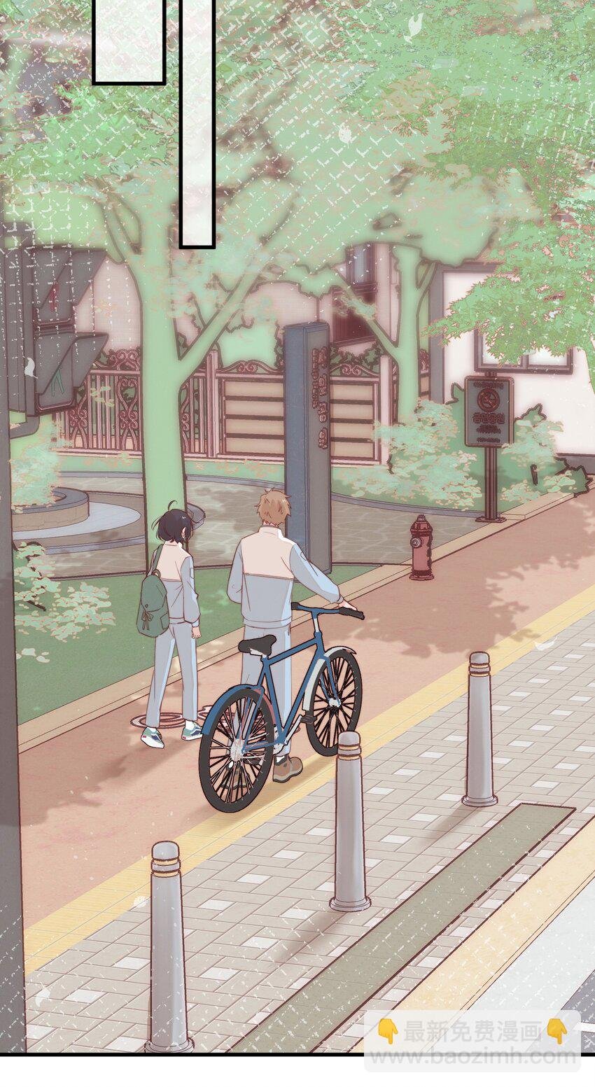 04 秘密