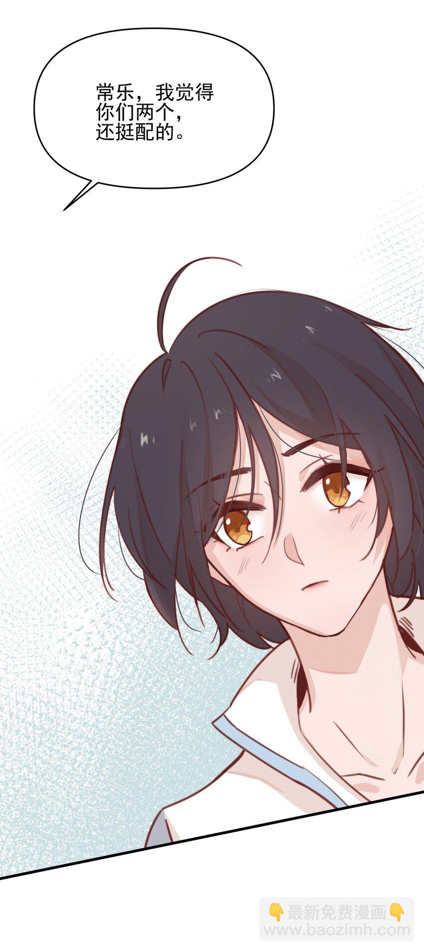 04 秘密