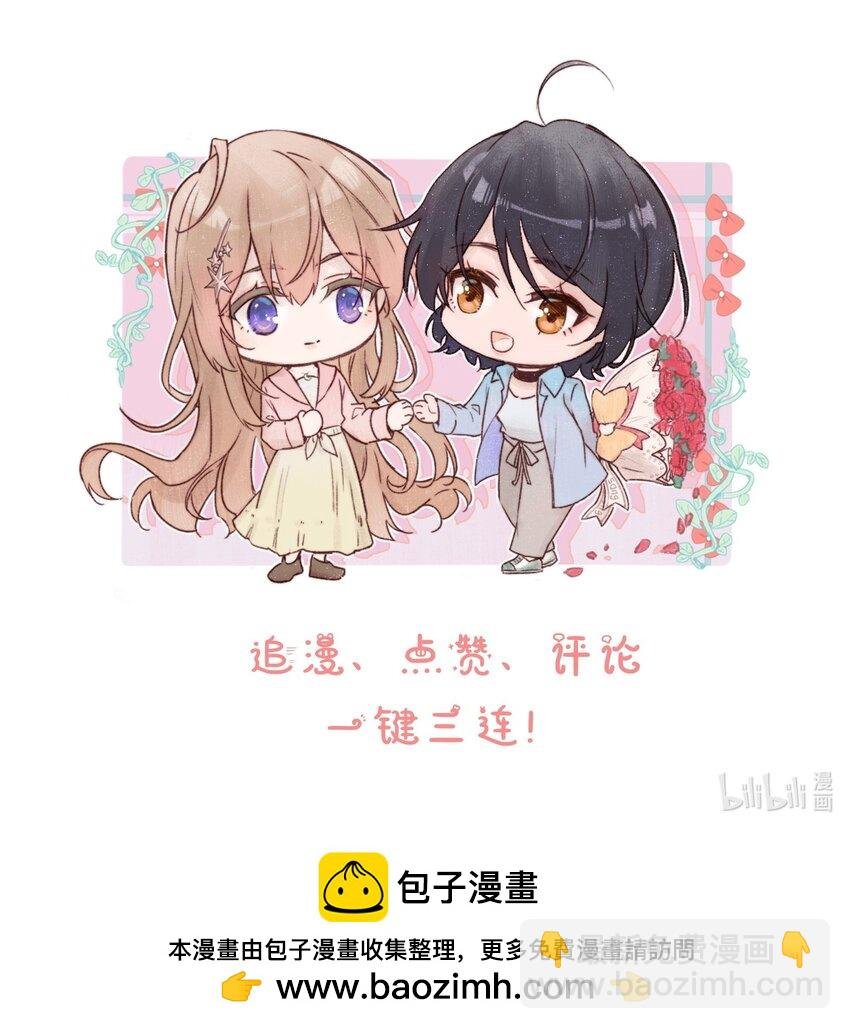 04 秘密