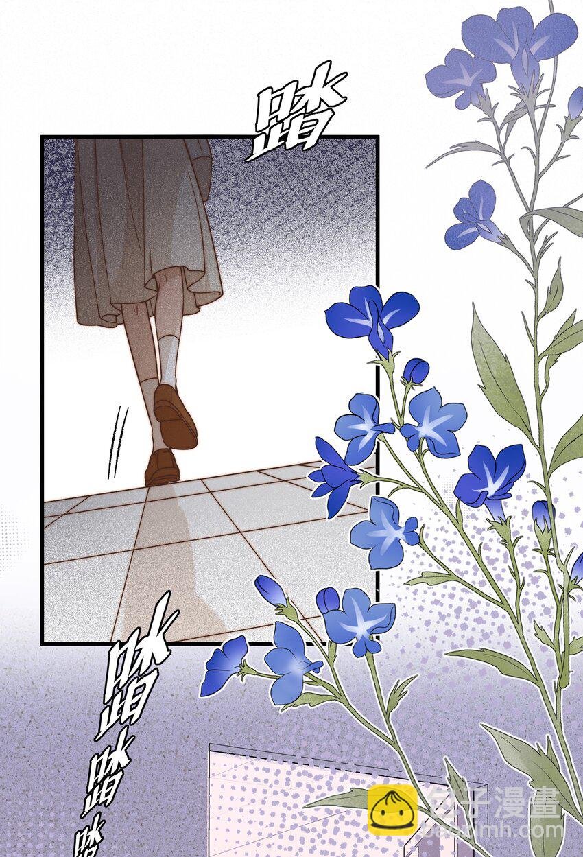 39 有人找