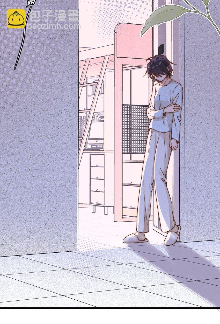 39 有人找