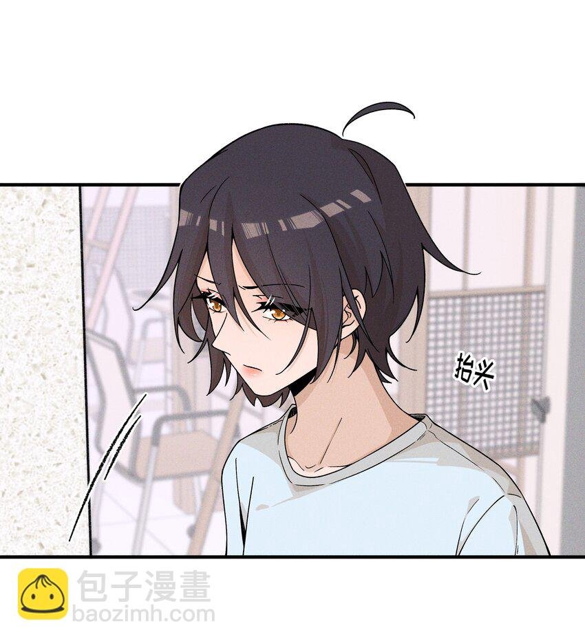 39 有人找