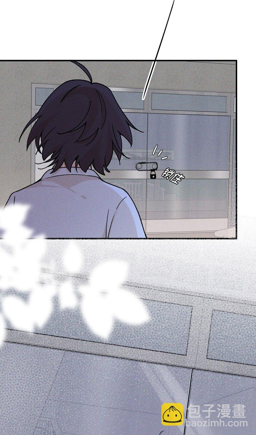 39 有人找