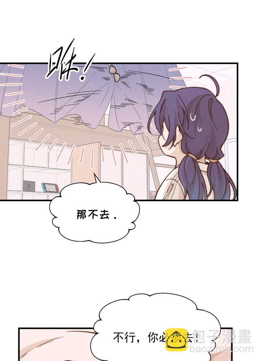 40 家危，速归