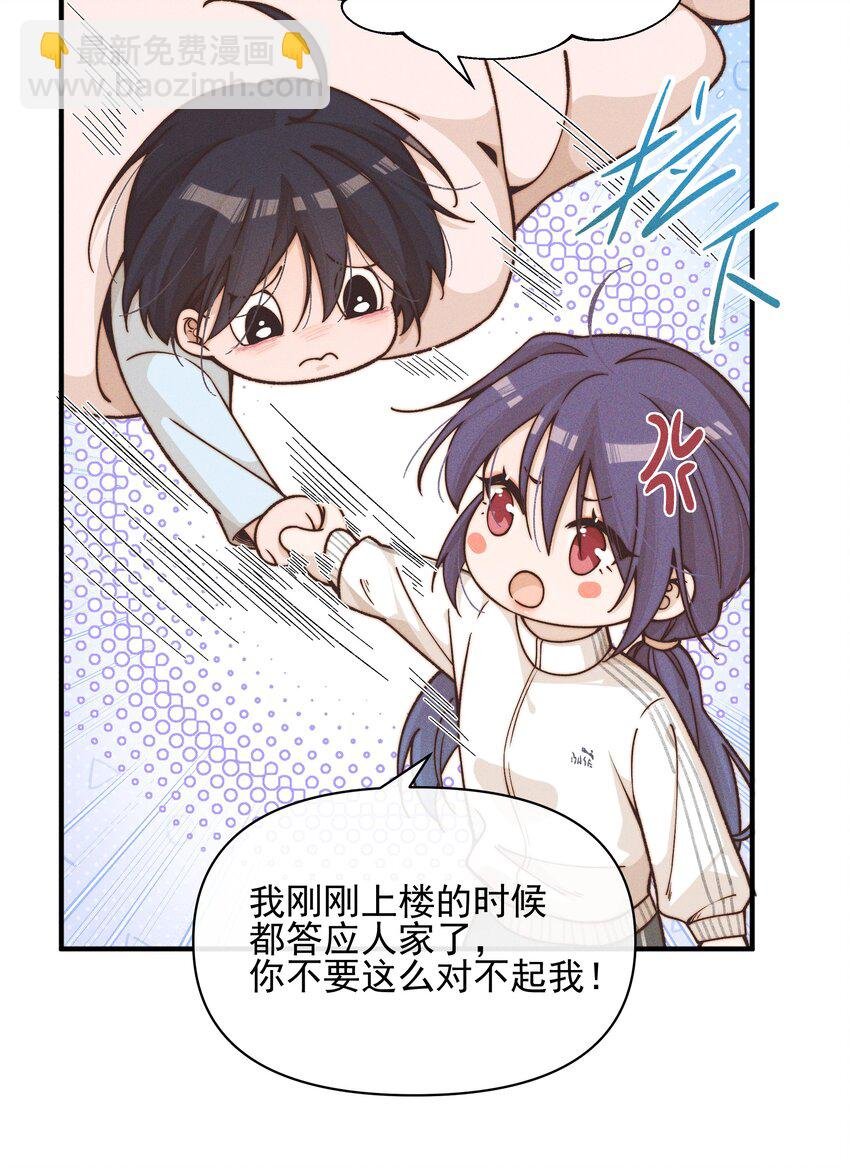 40 家危，速归