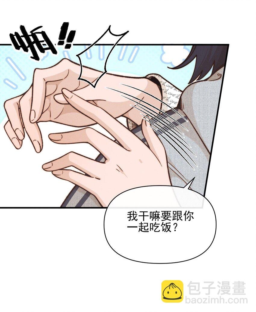 40 家危，速归