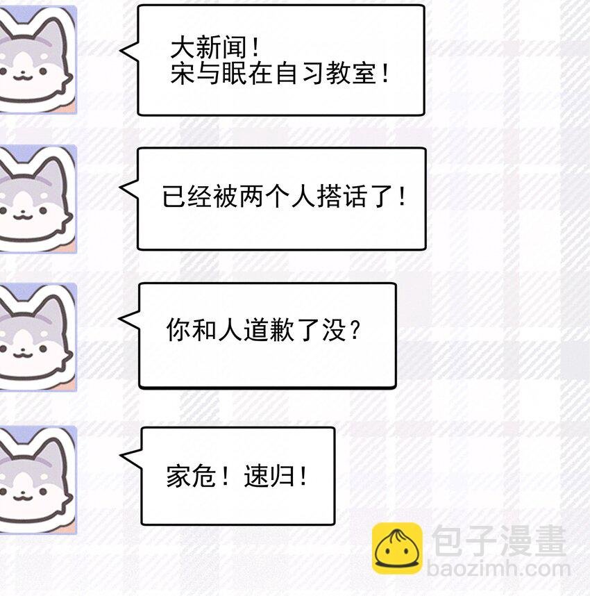 40 家危，速归
