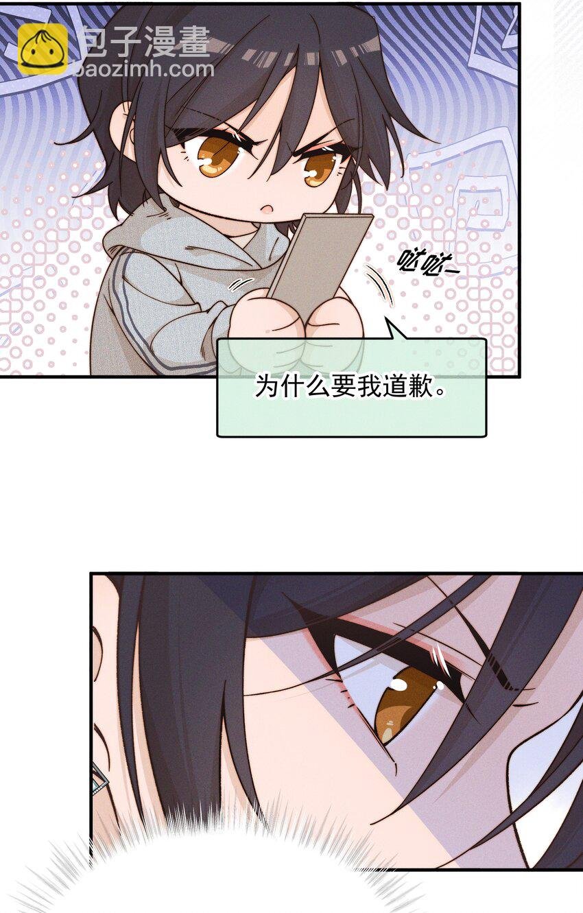 40 家危，速归