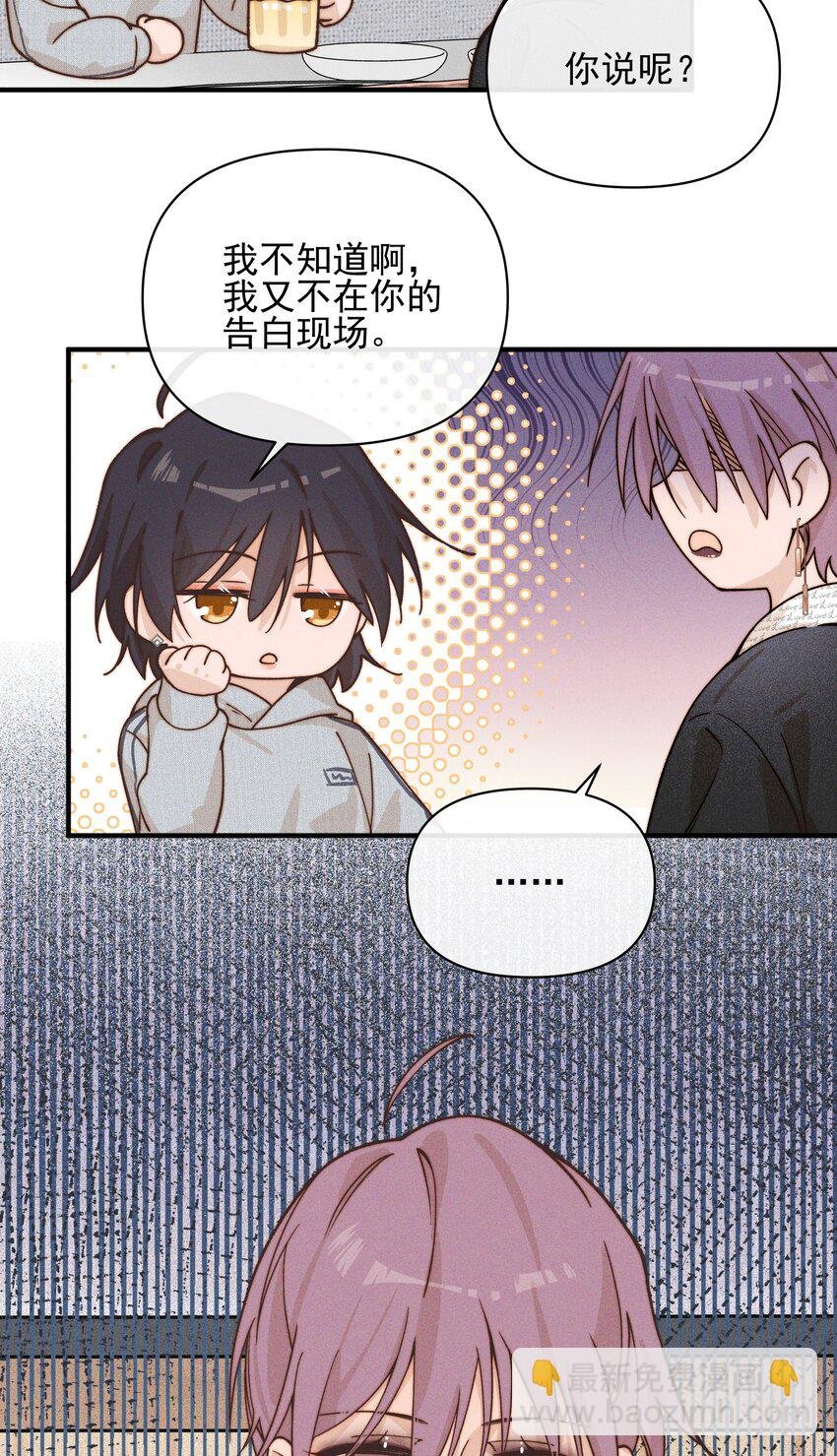 40 家危，速归