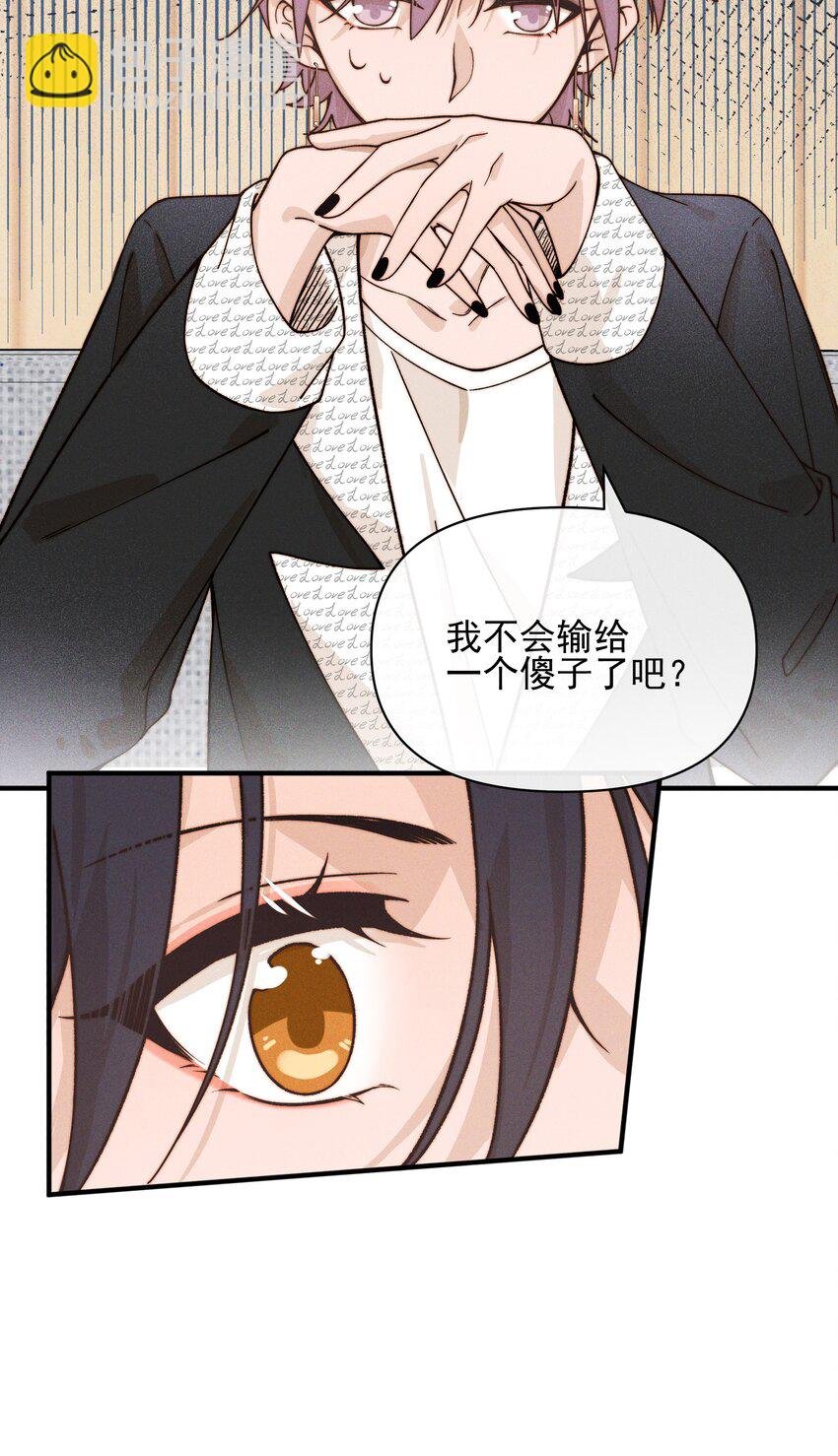 40 家危，速归