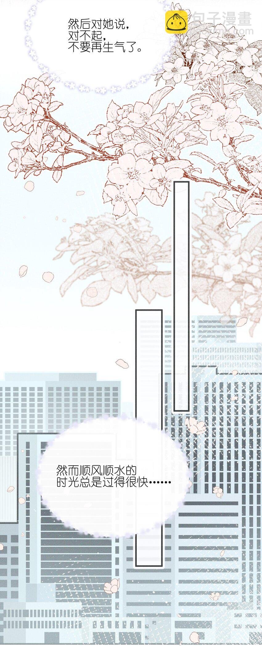 41 留学
