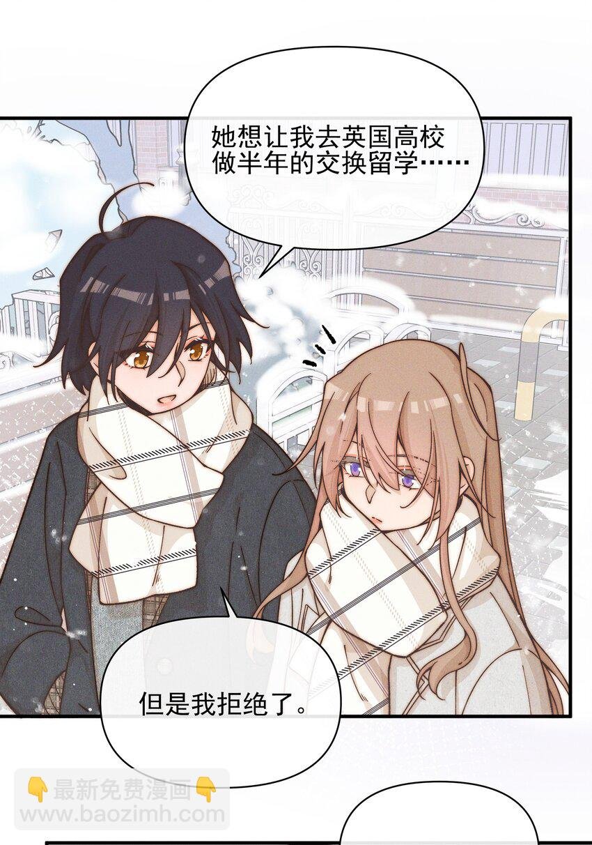 41 留学