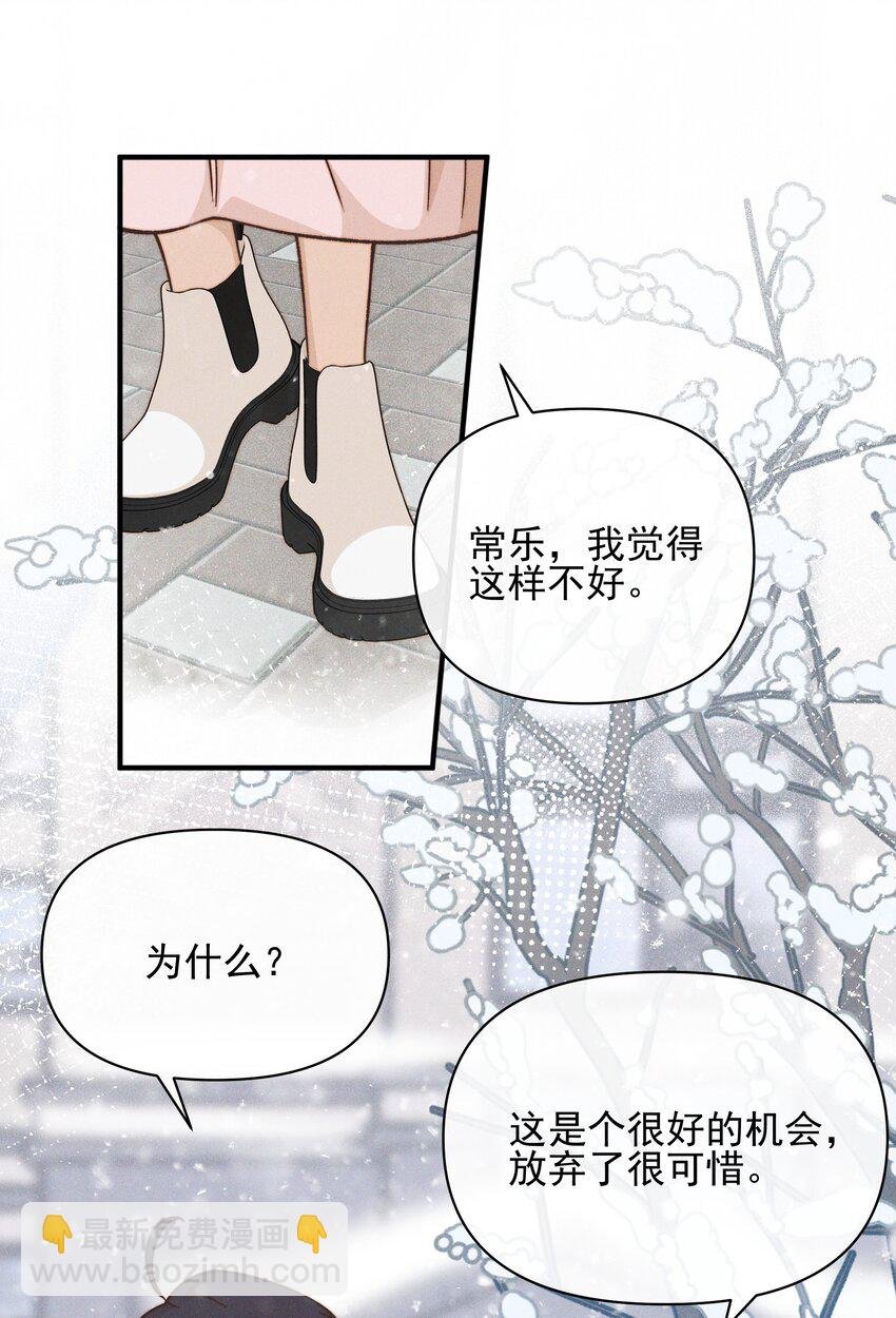 41 留学