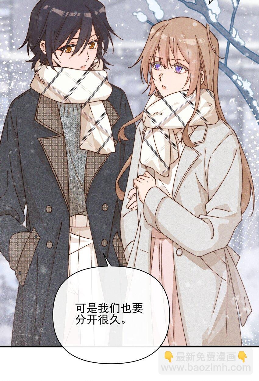 41 留学