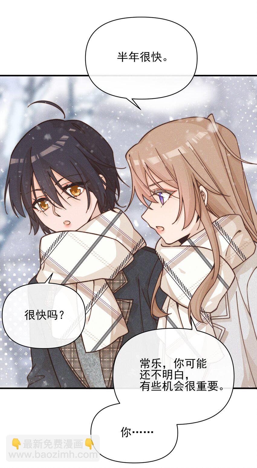 41 留学