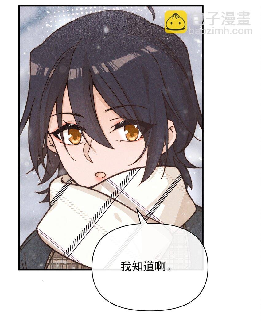 41 留学