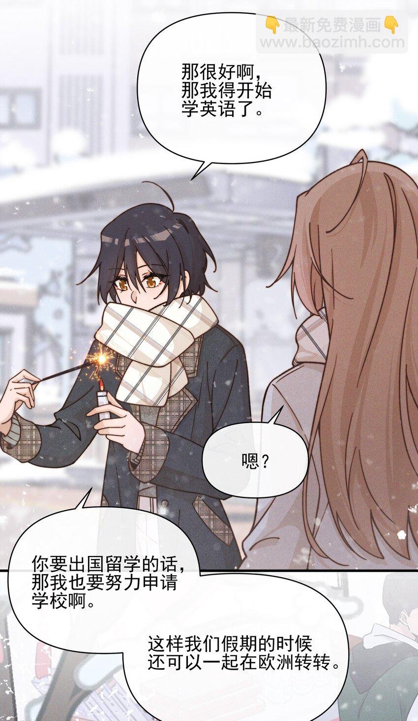 41 留学