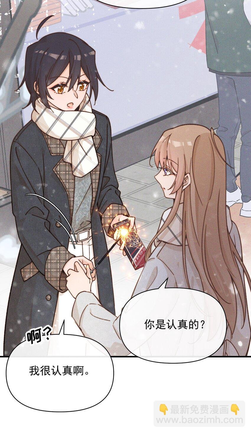 41 留学