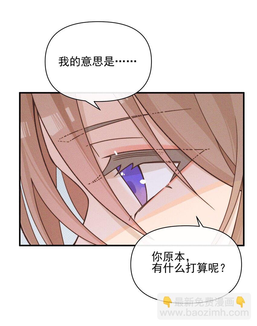 41 留学