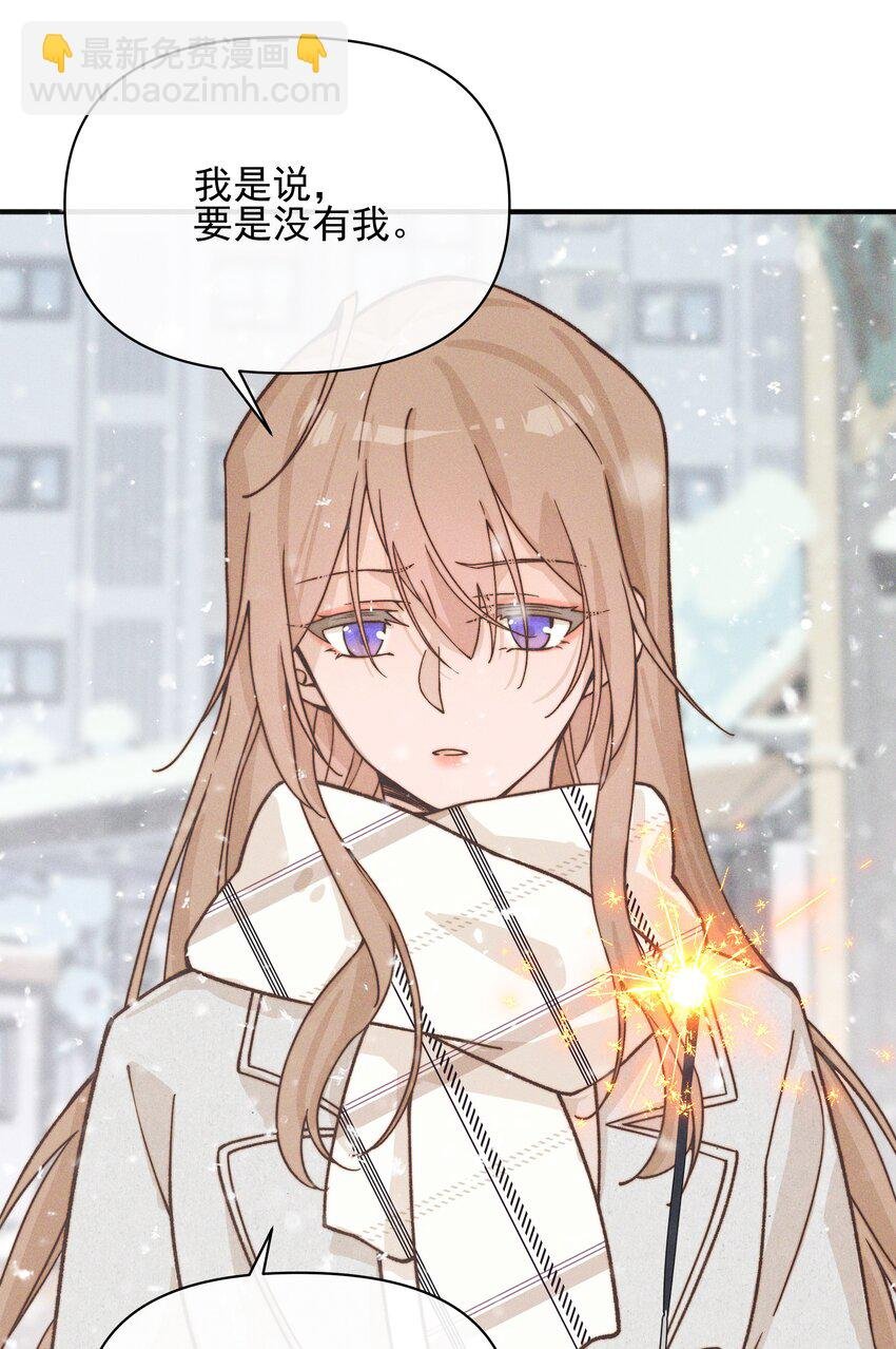 41 留学