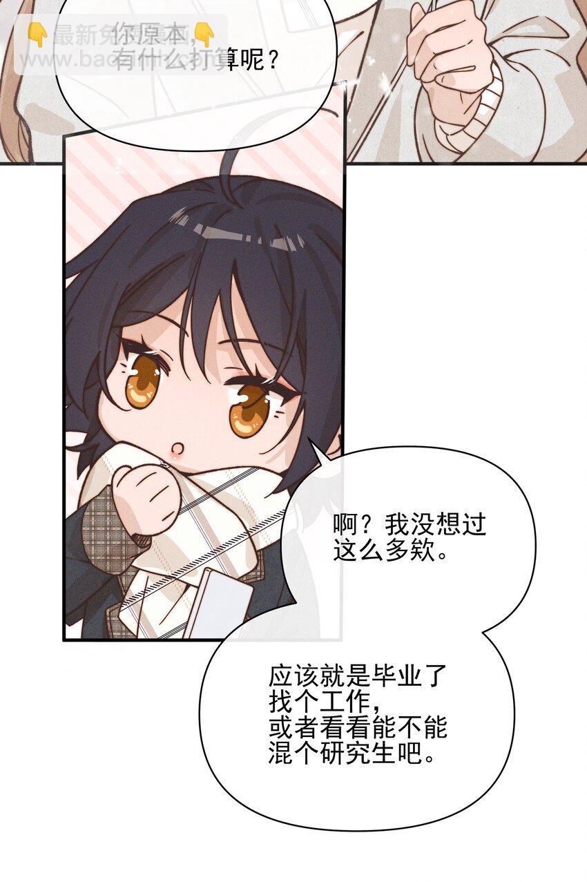 41 留学