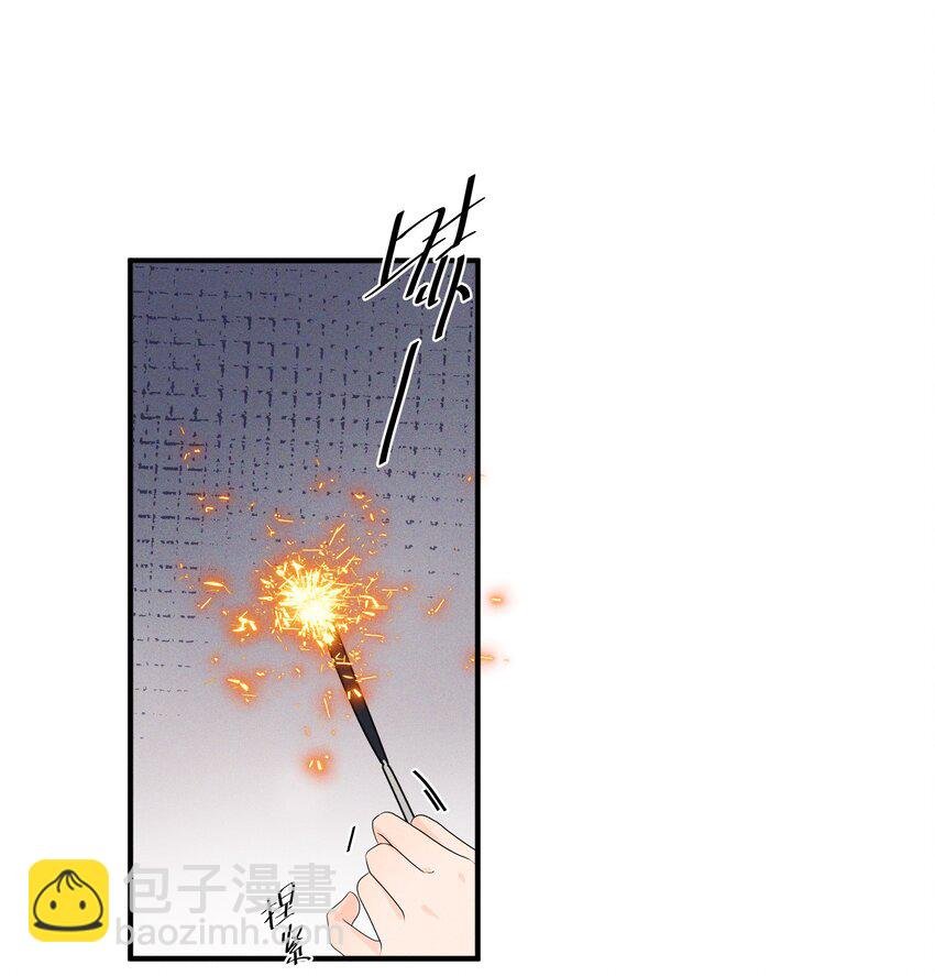 41 留学