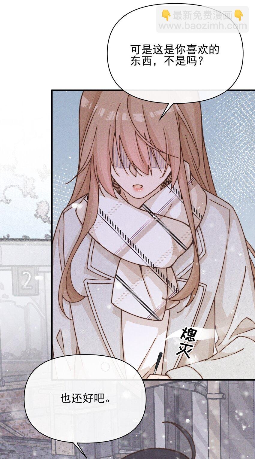 41 留学