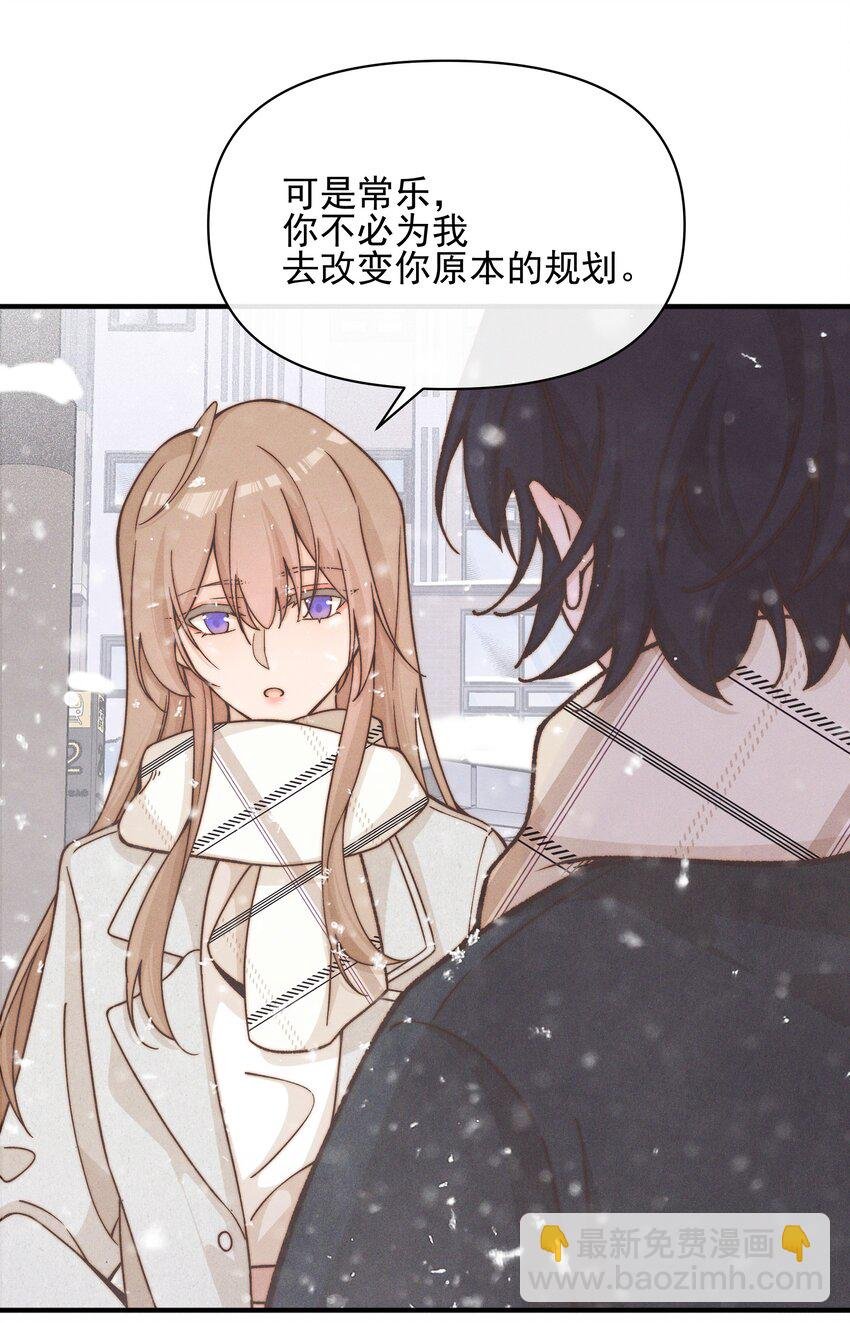 42 幼稚