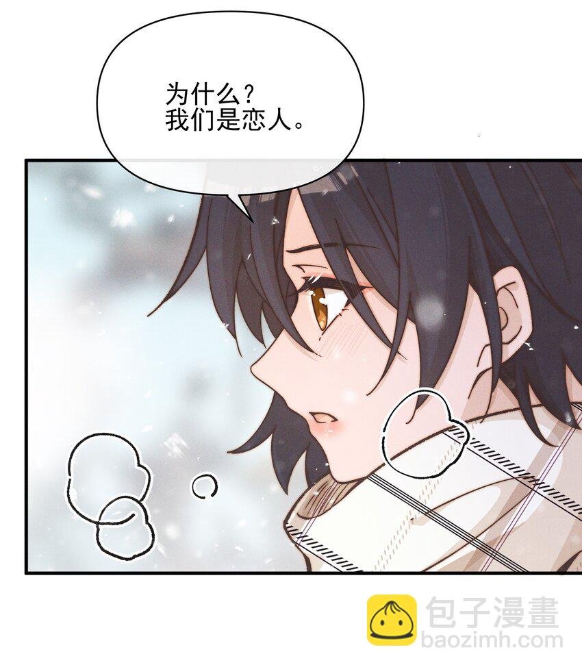 42 幼稚