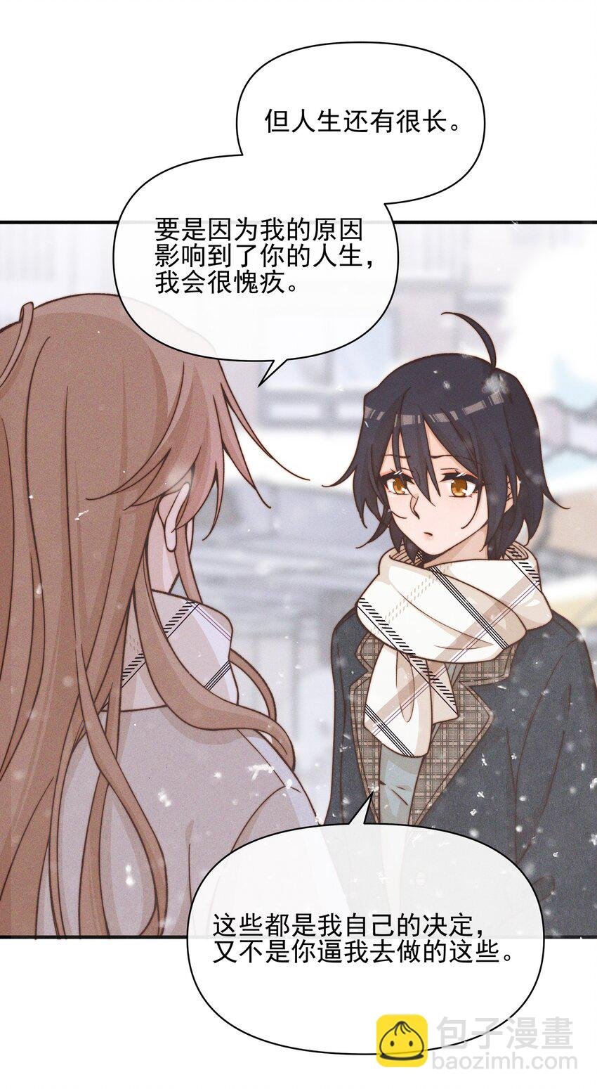 42 幼稚