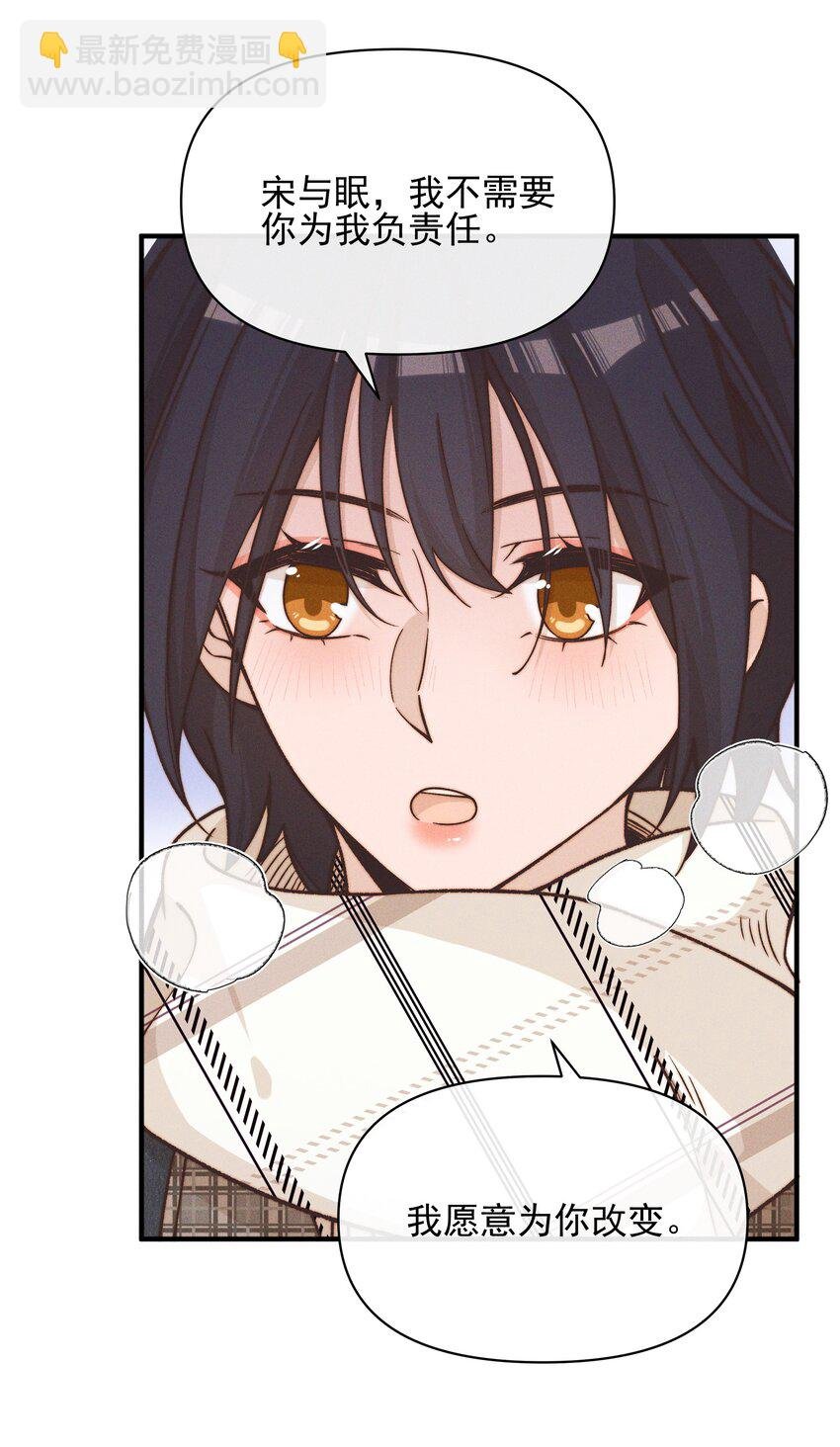 42 幼稚