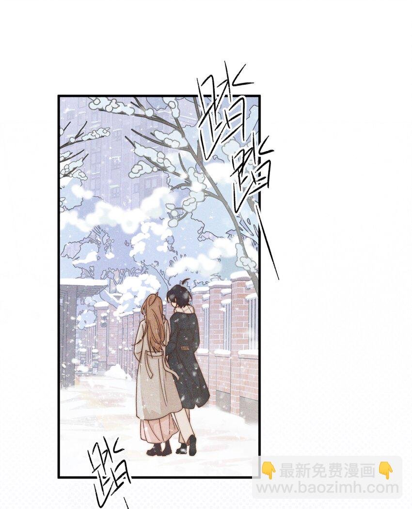 42 幼稚